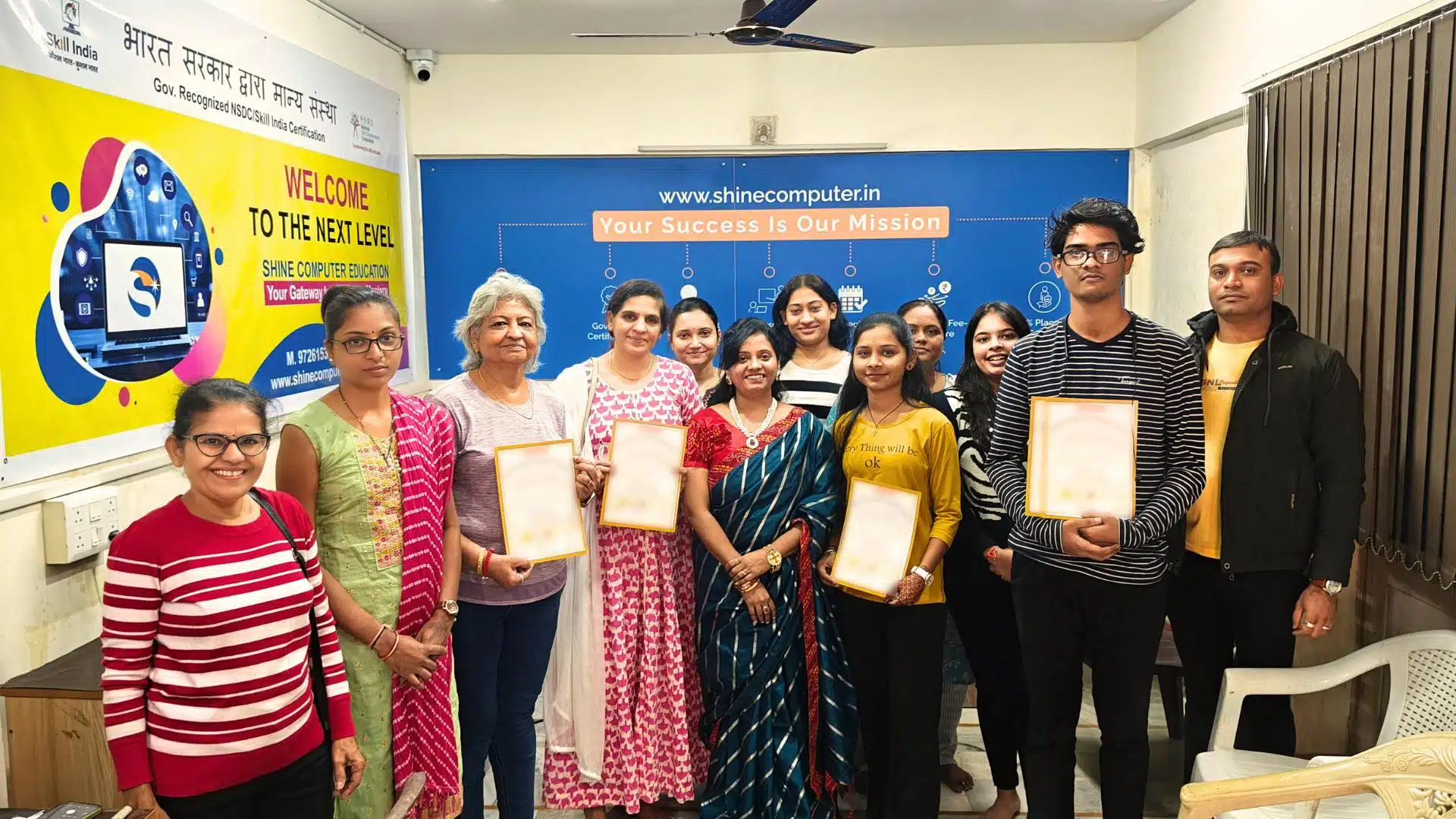 Best Computer Training Institute in Vadodara